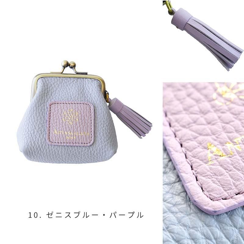 合皮 角シボ がま口 三つ折り財布 【53-018】｜激安アウトレット