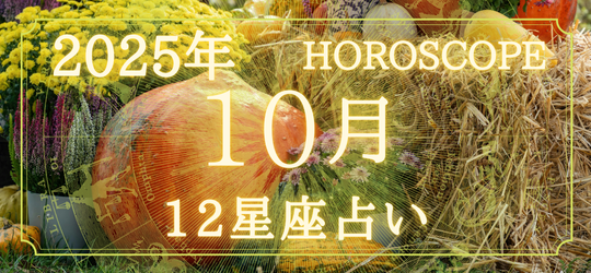 ʥХʡʸ12ꤤ