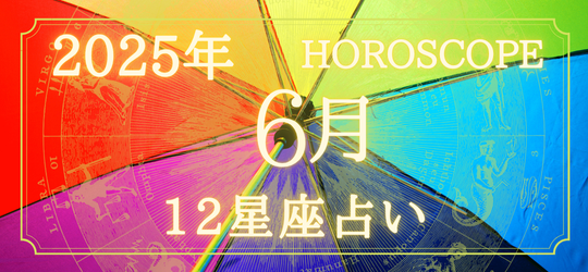ʥХʡʸ12ꤤ