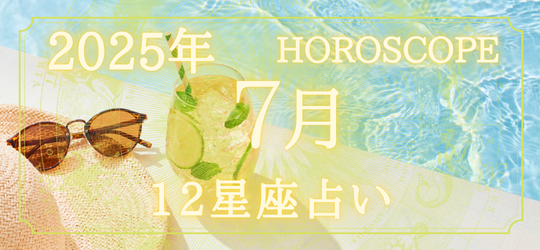 ʥХʡʸ12ꤤ