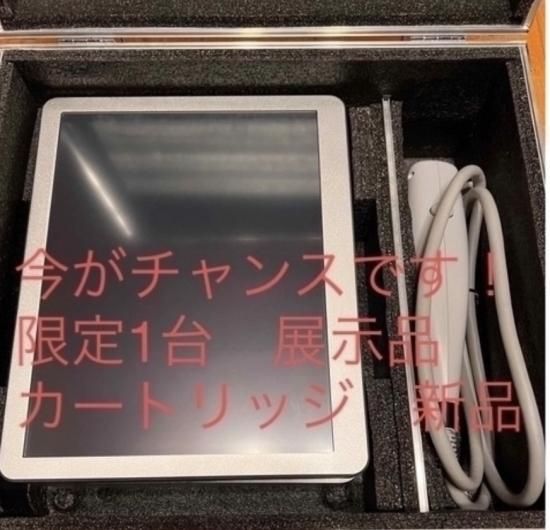 Amazon | 業務用ハイパワーキャビテーション+LEDラジオ波+