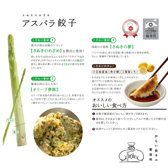 ����ͥ������