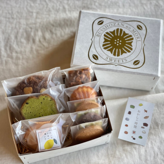 無添加・厳選国産素材にこだわった 焼き菓子詰め合わせBOX