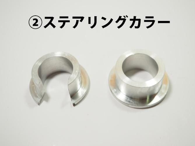 キャロル キャロル360/KPDA】ステアリングラックブーツ取付加工|旧車