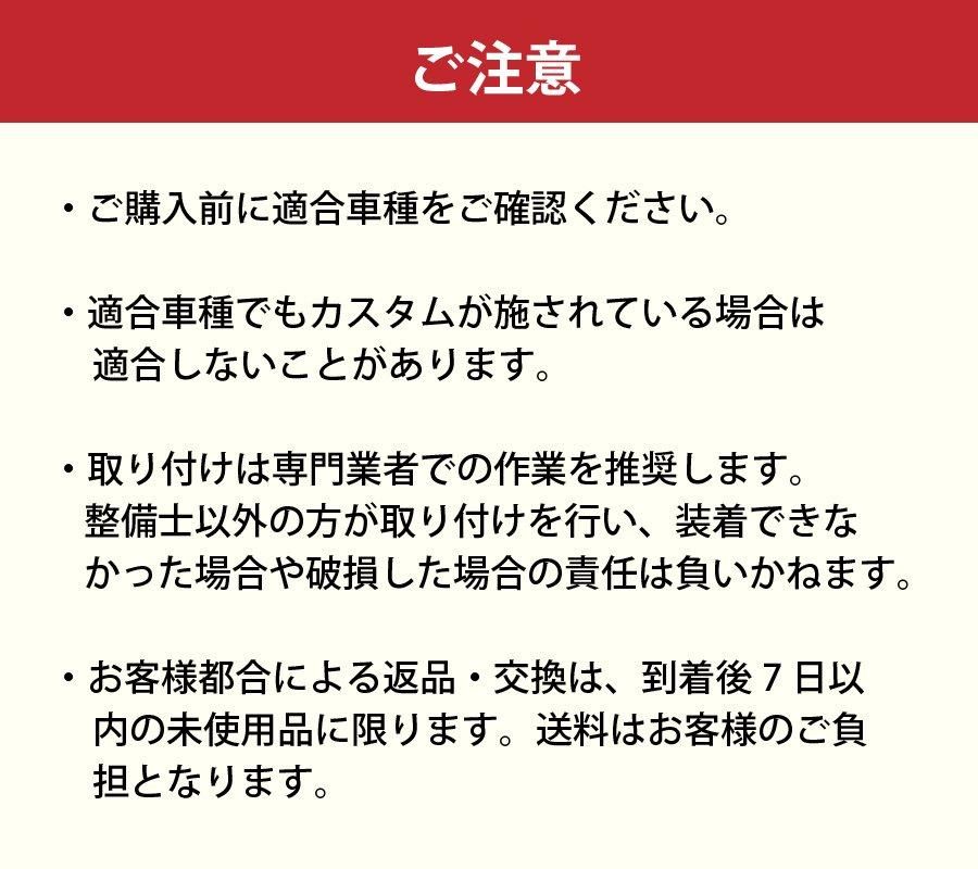 ラジエーターキャップ（日産L20型エンジン用）｜旧車・希少