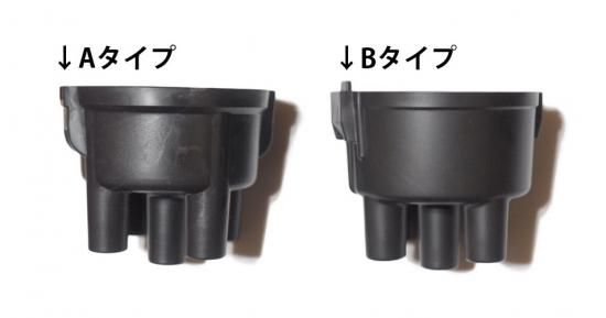 イスズベレットPR90型スターターモーター 8210-0085オーバーホール済品 イスズベレットPR90型スターターモーター 8210-0085