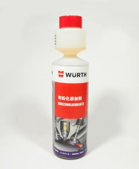 ウルトwurth 有鉛化添加剤 Benzinbleiersatz 旧車 希少パーツのbodyshop Ogi ウルトwurth 有鉛化添加剤 Benzinbleiersatz 旧車 希少パーツのbodyshop Ogi