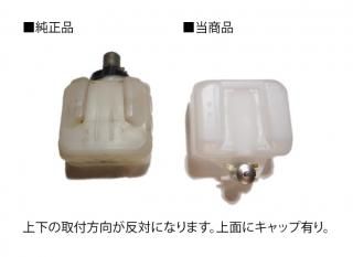 エンジン・ミッションまわり - 旧車パーツ販売・取付のBodyShop-OGI