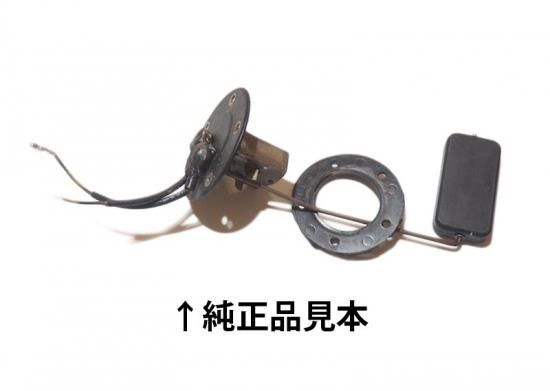 117クーペ　燃料タンク ☆燃料タンク リビルト・・・ | ISUZU SPORTS