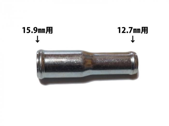 【純正部品】いすゞ117クーペ ヒーターホース ベレット】ヒーターホース｜旧車・希少パーツのBodyShop-OGI