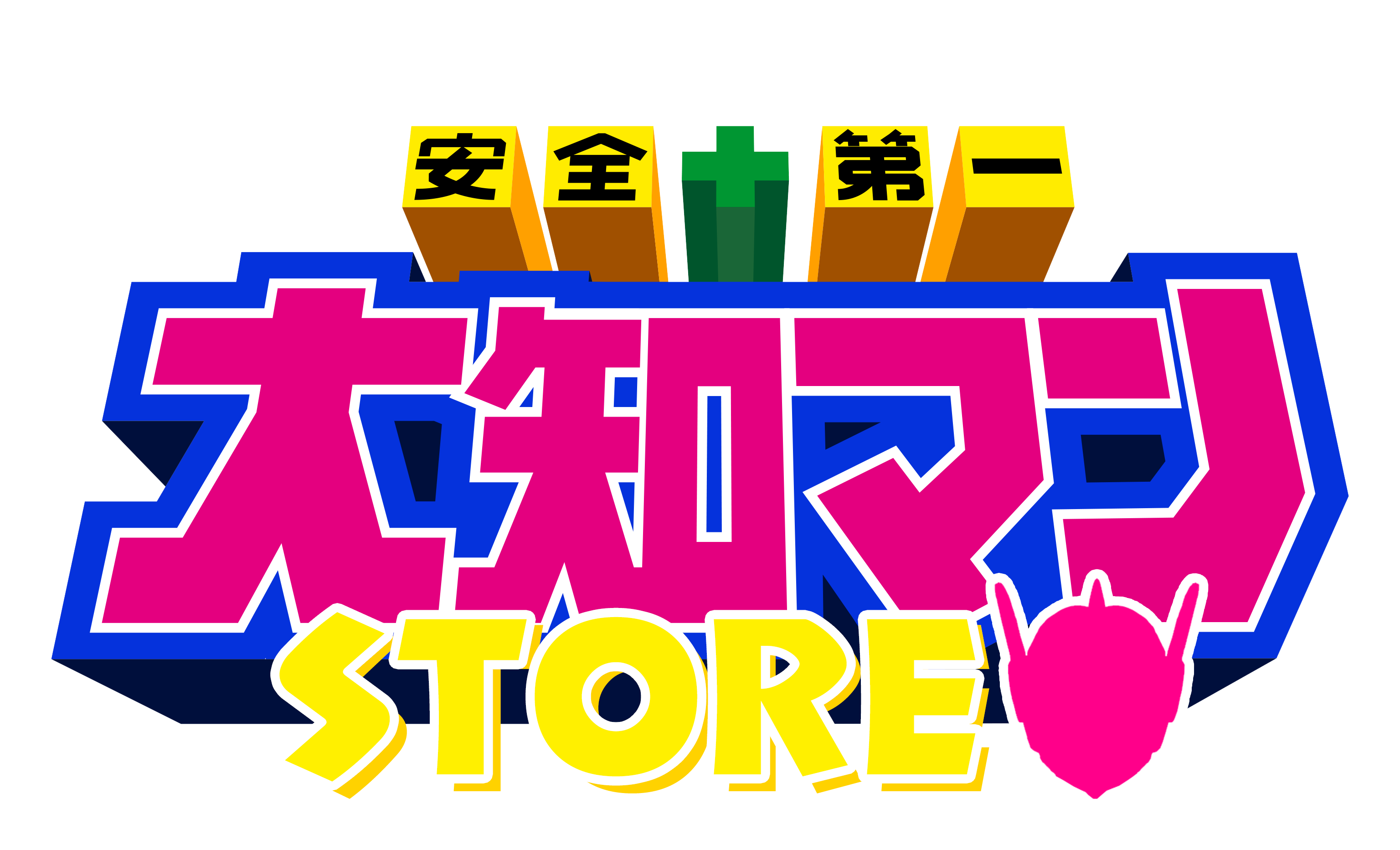 + ΥޥSTORE饤󥹥ȥ