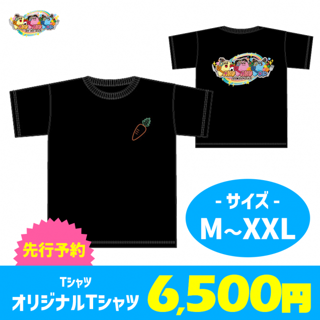 PAKU PAKU POP TġʤѤѤTġˢͽ