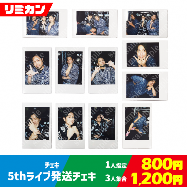 <img class='new_mark_img1' src='https://img.shop-pro.jp/img/new/icons15.gif' style='border:none;display:inline;margin:0px;padding:0px;width:auto;' />ڥߥ5th饤ȯ