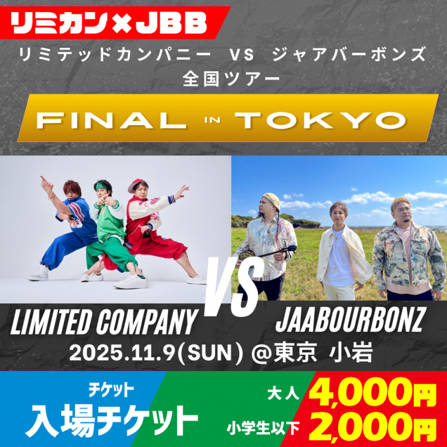 <img class='new_mark_img1' src='https://img.shop-pro.jp/img/new/icons15.gif' style='border:none;display:inline;margin:0px;padding:0px;width:auto;' />ڥߥJBB åȡ11.9