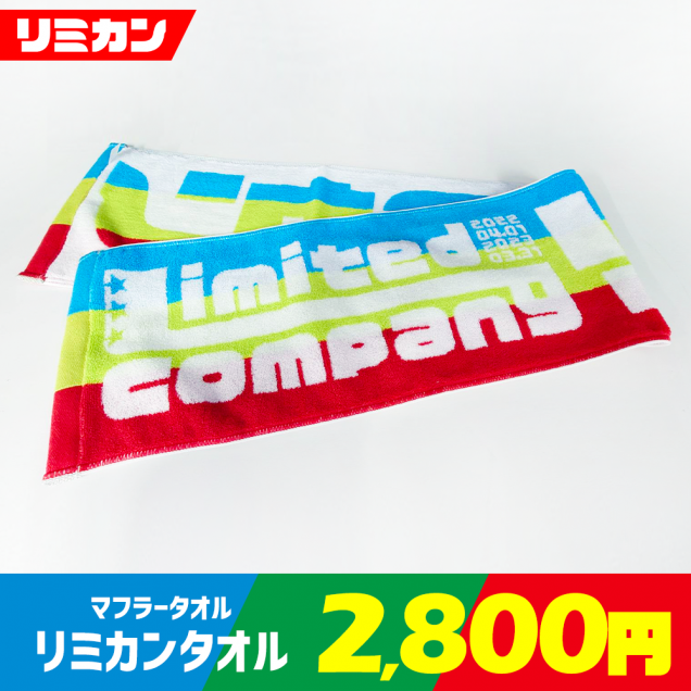 <img class='new_mark_img1' src='https://img.shop-pro.jp/img/new/icons15.gif' style='border:none;display:inline;margin:0px;padding:0px;width:auto;' />ڥߥۥޥե顼