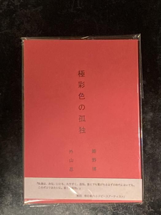 SELECTED BOOKS by 䡡 ض˺̿θȡ          ɱ KUSA.㡡͡ˡ Ǧ