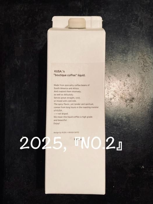 SOLD OUT䡡ñʡ 2025ǯ KUSA.'s LIQUID ICED COFFEENO.2١㤪ҤȤ4ܤޤǡǹߡ