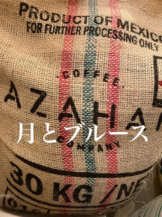 5/10꡼ DECAFEMEXICO  ѥȥꥪåϥȡ˥ե쥹