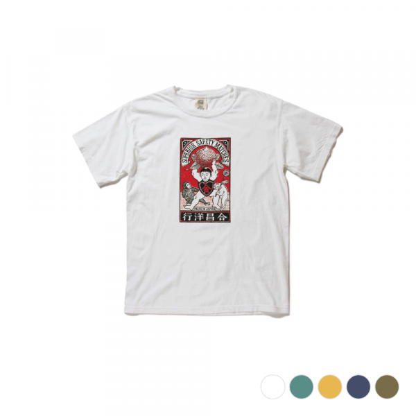 M.D.F T 016 KINTARO(5)