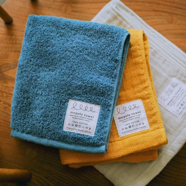 megulu タオル3点セット（4色）