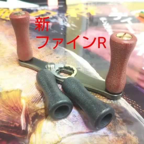 ファンシーツイン Rolly60 ファンシーツイン Rolly60