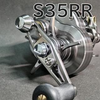 󥰥-S35RR