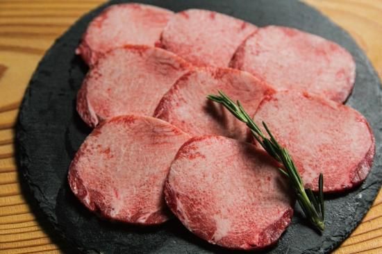 上塩タン 豪州産 美味しい和牛専門店 ステーキから餃子まで和牛づくしのタクミート 上塩タン 豪州産 美味しい和牛専門店 ステーキから餃子まで和牛づくしのタクミート