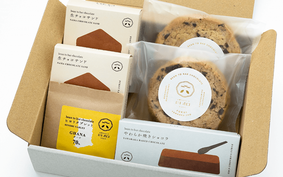 お試しセット - 山奥チョコレート 日和