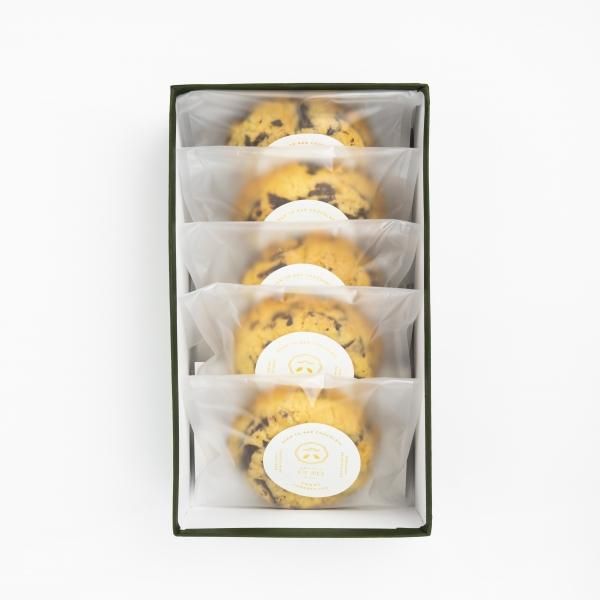 神戸のクッキーギフト 3箱 ミルク チョコチップ メープル