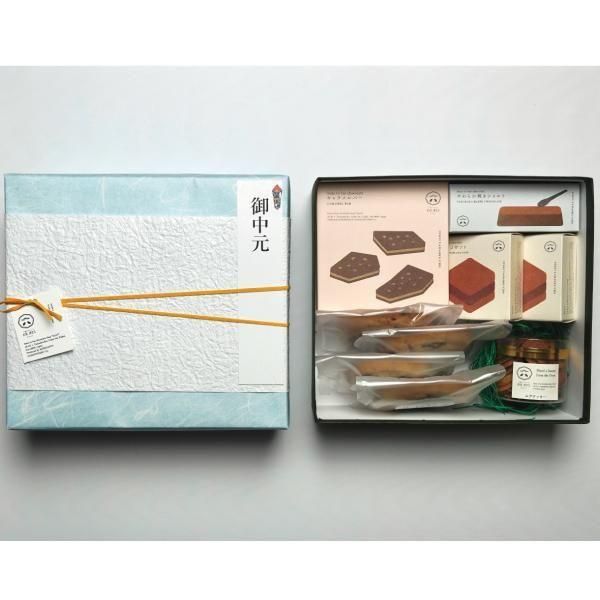 全商品 - 山奥チョコレート 日和