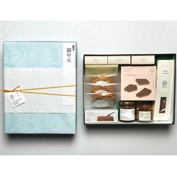 ひよりんです。　チョコレート　詰め合わせ 全商品 - 山奥チョコレート 日和