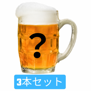 ϤƤ餪ڤ߸ӡ(3ܥå)