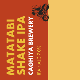 MATATABI SHAKE IPA : 7.0% (3ܥå)