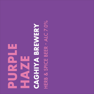 PURPLE HAZE (3ܥå)