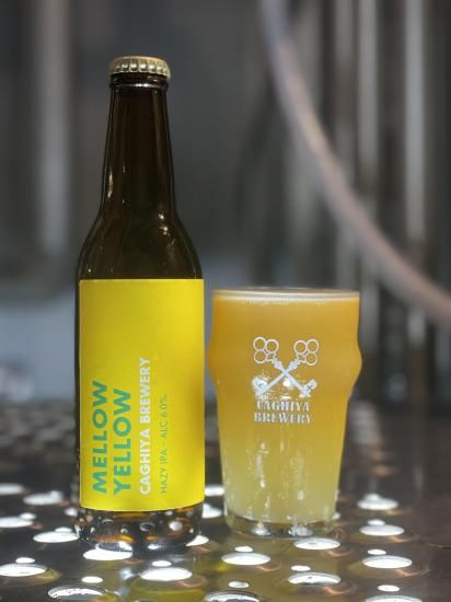 びーるまいう　 きよりばー｜KANEKU BREWERY｜けやきひろば ビール祭り さいたま