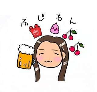 ͽ:11/12~12/7ޤͽաۥӥդ󥪥ꥸʥӡԥӡ빥ΤΤˤ褯礦IPA3ܥå