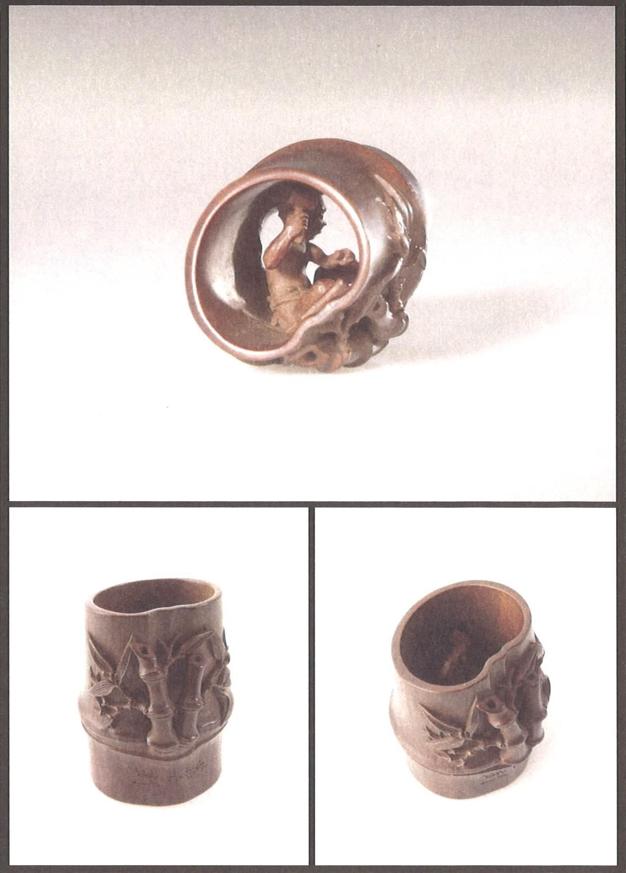 東京中央オークション来歴　清時代　竹根彫　置物 東京中央オークション来歴 清時代 竹根彫 置物