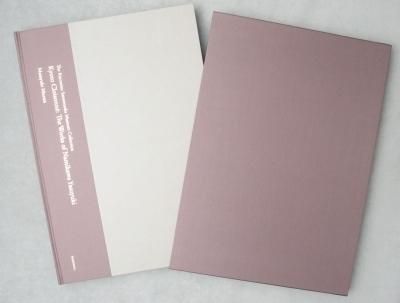 清水三年坂美術館コレクション京七宝並河靖之作品集 清水三年坂美術館コレクション京七宝並河靖之作品集