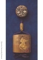 村上玄輝 「染付鳥獣戯画図写」 花瓶 共箱有り 珍品 細密技巧