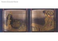 商品検索 - Kiyomizu Sannenzaka Museum ONLINE SHOP