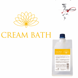 LimaSariCreamBath(꡼Х)