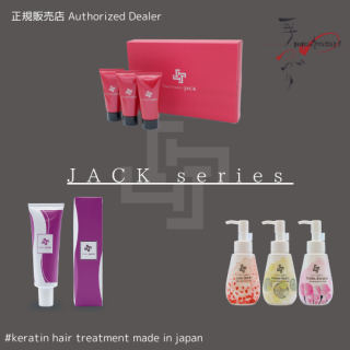 SKELTO JACKTreatmentJACKsilkyJACKshinyJACK(å)<img class='new_mark_img2' src='https://img.shop-pro.jp/img/new/icons1.gif' style='border:none;display:inline;margin:0px;padding:0px;width:auto;' />