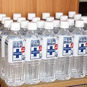 非常用飲料水 Super Save スーパーセーブ 480ml 24本 ディープシーショップ 全国海洋深層水の専門店