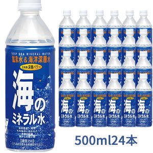 富山の海洋深層水　海のミネラル水（500ml×24本）