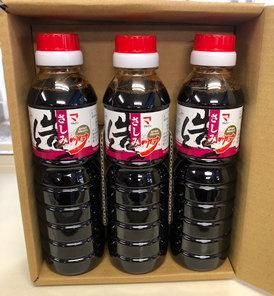 マルバン醤油 - ディープシーショップ | 全国海洋深層水の専門店