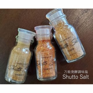 Shutto Salt（山椒入り）40g
