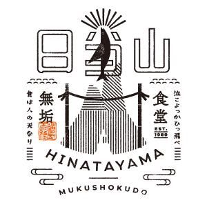 ������̵����Ʋ����饤�󥷥�å�