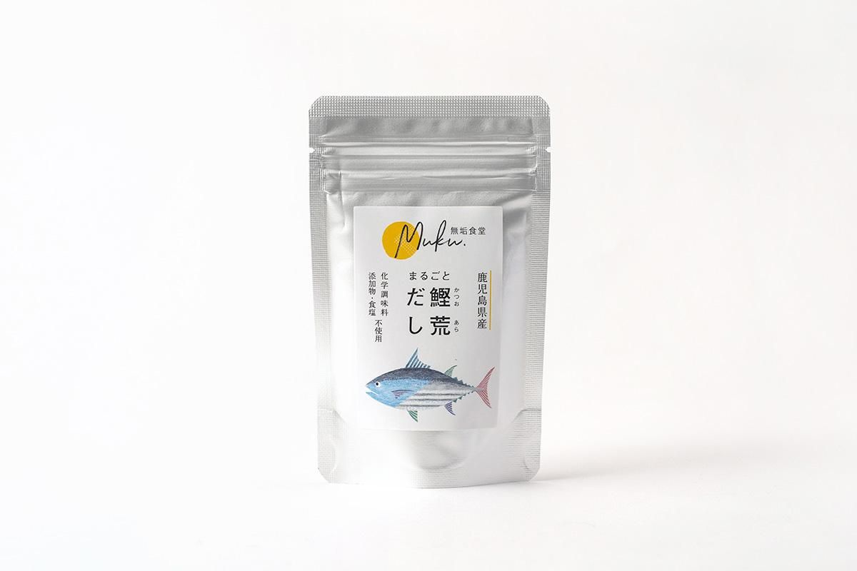 鰹荒だし 詰め替え用 無垢食堂まるごと自然だし 無添加 離乳食やお子様の食事にも 日当山無垢食堂オンラインショップ 鰹荒だし 詰め替え用 無垢食堂まるごと自然だし 無添加 離乳食やお子様の食事にも 日当山無垢食堂オンラインショップ