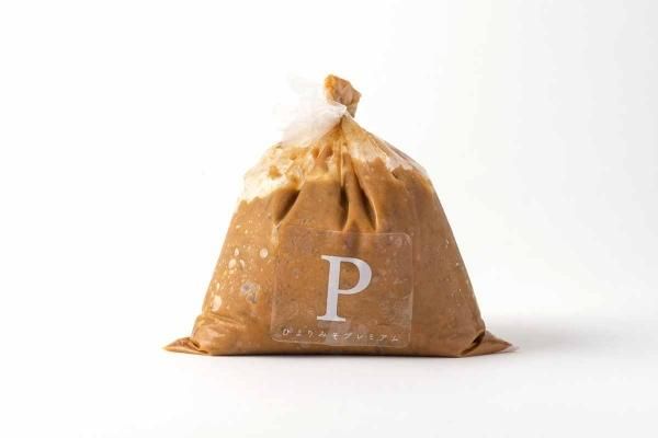冷蔵便 - 日当山無垢食堂オンラインショップ