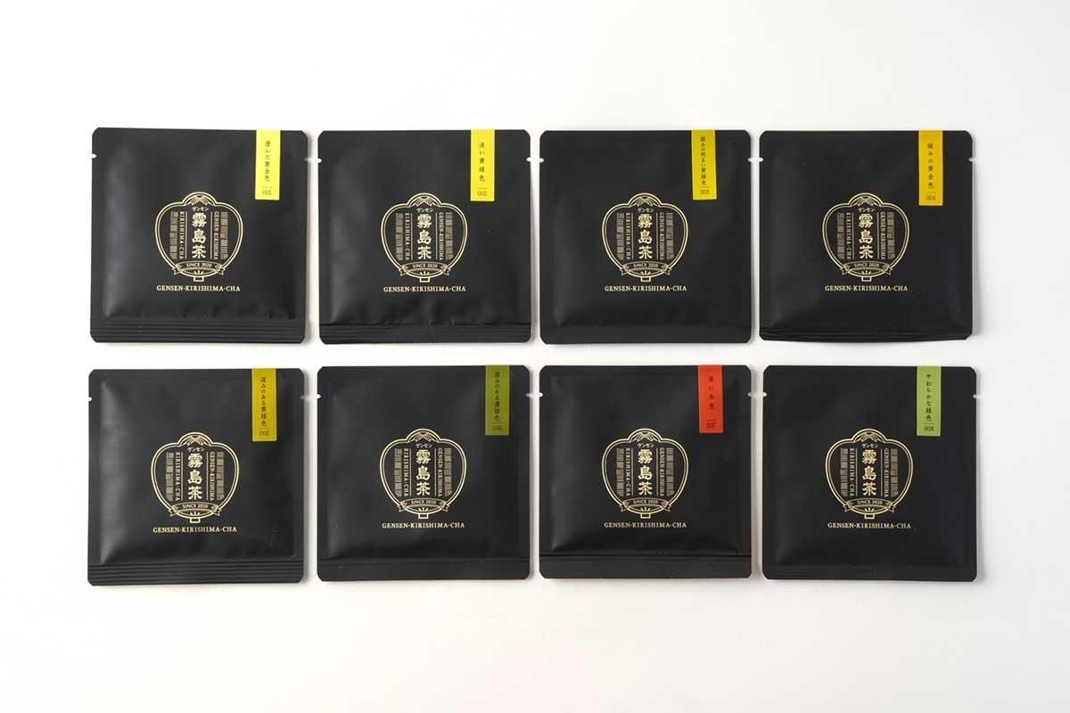 【COOP MC】＋【甘茶ソウル百科事典】セット売り 西海園＞受賞茶【玉翠】2缶セット 緑茶100g×2 | 長崎県東彼杵町